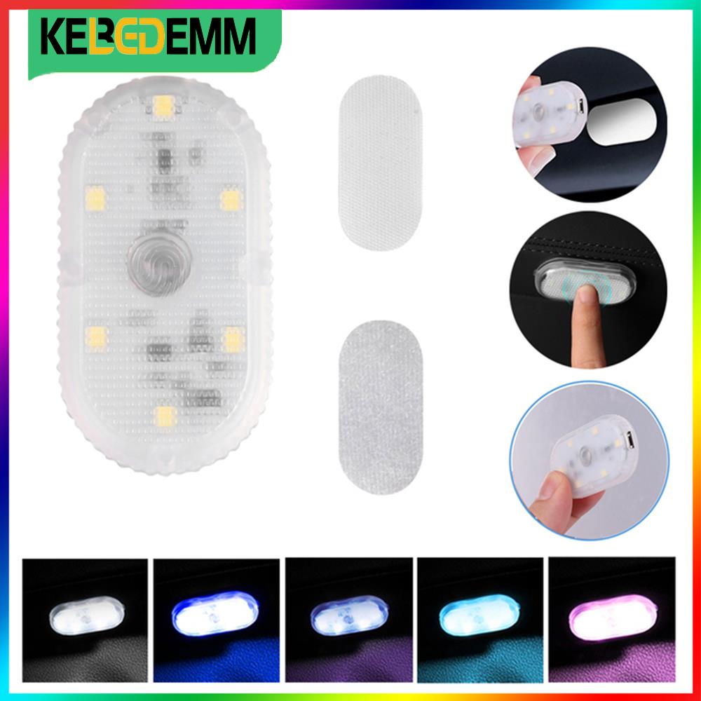 Portable Car LED Sensor Light